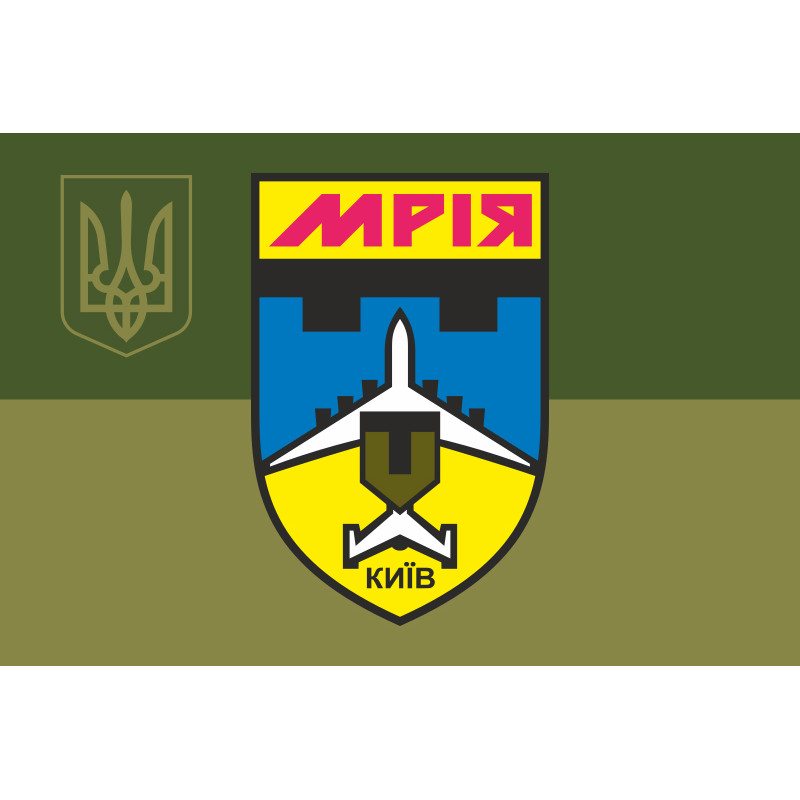 Флаг ДФТО «Мрия». Вариант-06 Флаг ДФТО «Мрия». Вариант-06