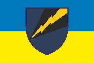 Флаг 1194 ОБ РЭБ (отдельный батальон радиоэлектронной борьбы) ВСУ. Вариант-05 Флаг 1194 ОБ РЭБ (отдельный батальон радиоэлектронной борьбы) ВСУ. Вариант-05
