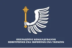 Прапор Операційного командування Повітряних сил ЗСУ. Варіант-02