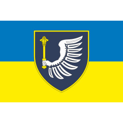 Прапор Операційного командування Повітряних сил ЗСУ. Варіант-03