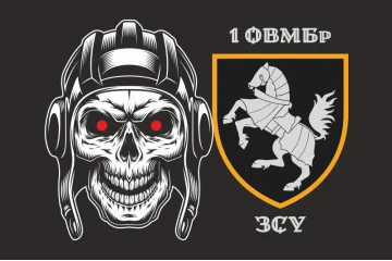Флаг 1 ОТМБр (отдельная тяжелая механизированная бригада) ВСУ. Вариант-04