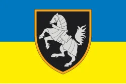 Флаг 1 ОТМБр (отдельная тяжелая механизированная бригада) ВСУ. Вариант-09 Флаг 1 ОТМБр (отдельная тяжелая механизированная бригада) ВСУ. Вариант-09