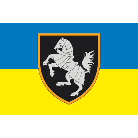 Прапор 1 ОВМБр (окрема важка механізована бригада) ЗСУ. Варіант-09 Прапор 1 ОВМБр (окрема важка механізована бригада) ЗСУ. Варіант-09