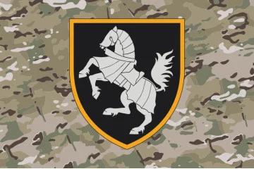 Флаг 1 ОТМБр (отдельная тяжелая механизированная бригада) ВСУ. Вариант-13