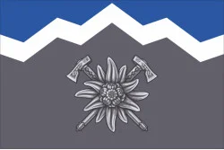 Прапор 10 ОГШБр (окрема гірсько-штурмова бригада) ЗСУ. Варіант-17 Прапор 10 ОГШБр (окрема гірсько-штурмова бригада) ЗСУ. Варіант-17