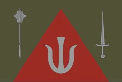 Прапор 11 АК (армійський корпус) ЗСУ. Варіант-16 Прапор 11 АК (армійський корпус) ЗСУ. Варіант-16