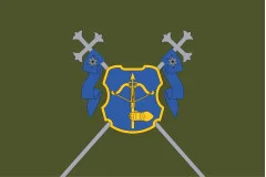 Флаг 12 АК (армейский корпус) ВСУ. Вариант-07