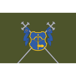 Флаг 12 АК (армейский корпус) ВСУ. Вариант-07