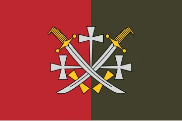 Флаг 14 АК (армейский корпус) ВСУ. Вариант-08