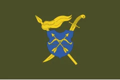Флаг 17 АК (армейский корпус) ВСУ. Вариант-15