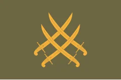 Флаг 20 АК (армейский корпус) ВСУ. Вариант-07