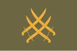 Прапор 20 АК (армійський корпус) ЗСУ. Варіант-07 Прапор 20 АК (армійський корпус) ЗСУ. Варіант-07