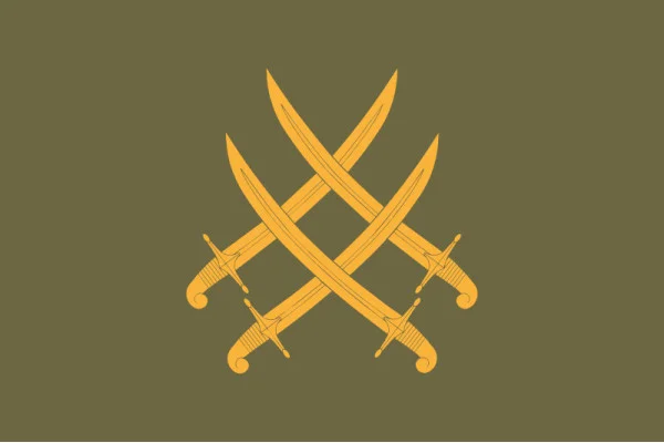 Флаг 20 АК (армейский корпус) ВСУ. Вариант-07