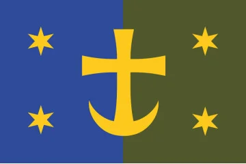 Прапор 21 АК (армійський корпус) ЗСУ. Варіант-07 Прапор 21 АК (армійський корпус) ЗСУ. Варіант-07