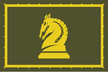 Флаг 47 ОМБр (отдельная механизированная бригада) ВСУ. Вариант-42 Флаг 47 ОМБр (отдельная механизированная бригада) ВСУ. Вариант-42