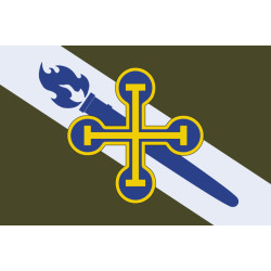 Прапор 49 НЦР (навчальний центр розвідки) ЗСУ. Варіант-08 Прапор 49 НЦР (навчальний центр розвідки) ЗСУ. Варіант-08