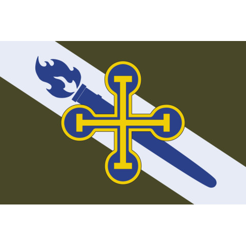 Прапор 49 НЦР (навчальний центр розвідки) ЗСУ. Варіант-08 Прапор 49 НЦР (навчальний центр розвідки) ЗСУ. Варіант-08