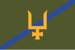 Флаг 53 ОМБр (отдельная механизированная бригада) ВСУ. Вариант-19 Флаг 53 ОМБр (отдельная механизированная бригада) ВСУ. Вариант-19
