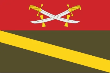 Флаг 53 ОРБ (отдельный разведывательный батальон) ВСУ. Вариант-09 Флаг 53 ОРБ (отдельный разведывательный батальон) ВСУ. Вариант-09