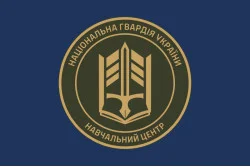 Прапор НЦ (навчальний центр) НГУ «Золочів». Варіант-02