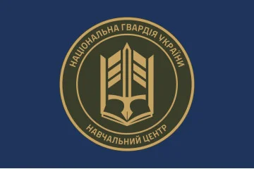 Прапор НЦ (навчальний центр) НГУ «Золочів». Варіант-02 Прапор НЦ (навчальний центр) НГУ «Золочів». Варіант-02