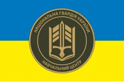 Прапор НЦ (навчальний центр) НГУ «Золочів». Варіант-04