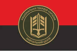 Прапор НЦ (навчальний центр) НГУ «Золочів». Варіант-06