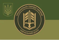 Прапор НЦ (навчальний центр) НГУ «Золочів». Варіант-09