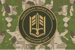 Прапор НЦ (навчальний центр) НГУ «Золочів». Варіант-10