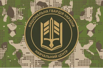 Прапор НЦ (навчальний центр) НГУ «Золочів». Варіант-10 Прапор НЦ (навчальний центр) НГУ «Золочів». Варіант-10