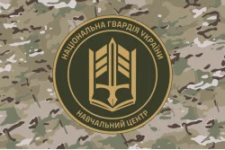 Прапор НЦ (навчальний центр) НГУ «Золочів». Варіант-11