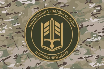 Прапор НЦ (навчальний центр) НГУ «Золочів». Варіант-11