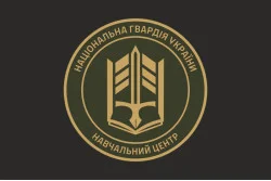 Прапор НЦ (навчальний центр) НГУ «Золочів». Варіант-12
