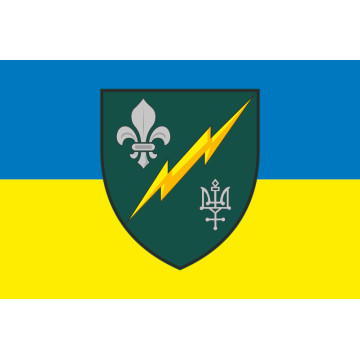 Прапор 57 ОРТБ (окремий радіотехнічний батальйон) ЗСУ. Варіант-03 Прапор 57 ОРТБ (окремий радіотехнічний батальйон) ЗСУ. Варіант-03