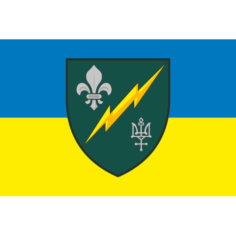 Прапор 57 ОРТБ (окремий радіотехнічний батальйон) ЗСУ. Варіант-03 Прапор 57 ОРТБ (окремий радіотехнічний батальйон) ЗСУ. Варіант-03