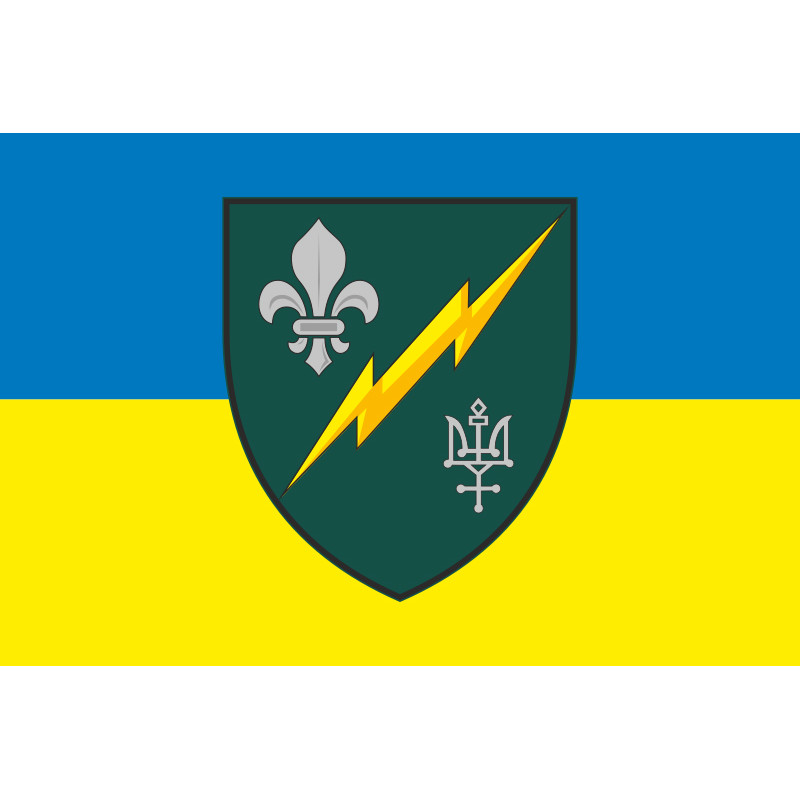 Прапор 57 ОРТБ (окремий радіотехнічний батальйон) ЗСУ. Варіант-03 Прапор 57 ОРТБ (окремий радіотехнічний батальйон) ЗСУ. Варіант-03