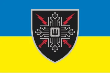 Флаг 69 ОСЦЭП (отдельный специальный центр электронной поддержки) ВСУ. Вариант-05 Флаг 69 ОСЦЭП (отдельный специальный центр электронной поддержки) ВСУ. Вариант-05