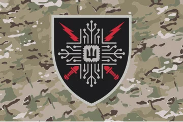 Флаг 69 ОСЦЭП (отдельный специальный центр электронной поддержки) ВСУ. Вариант-10 Флаг 69 ОСЦЭП (отдельный специальный центр электронной поддержки) ВСУ. Вариант-10