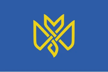 Прапор 128 ОВМБр (окрема важка механізована бригада) ЗСУ «Дике Поле». Варіант-13