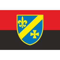 Прапор 151 ОРБ (окремий розвідувальний батальйон) ЗСУ. Варіант-05 Прапор 151 ОРБ (окремий розвідувальний батальйон) ЗСУ. Варіант-05