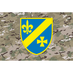 Прапор 151 ОРБ (окремий розвідувальний батальйон) ЗСУ. Варіант-08 Прапор 151 ОРБ (окремий розвідувальний батальйон) ЗСУ. Варіант-08