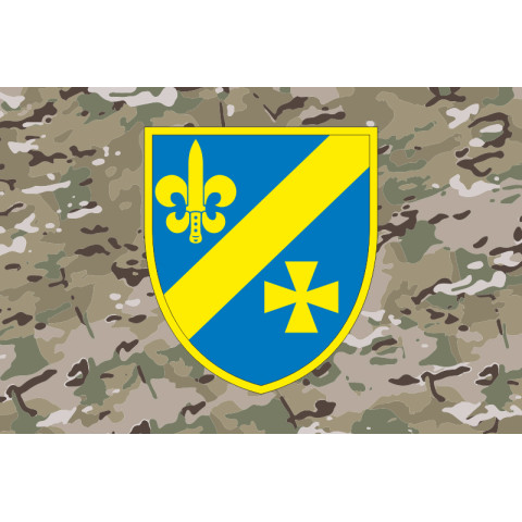 Прапор 151 ОРБ (окремий розвідувальний батальйон) ЗСУ. Варіант-08 Прапор 151 ОРБ (окремий розвідувальний батальйон) ЗСУ. Варіант-08