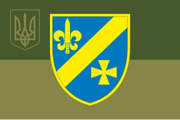Флаг 151 ОРБ (отдельный разведывательный батальон) ВСУ. Вариант-09