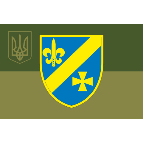 Прапор 151 ОРБ (окремий розвідувальний батальйон) ЗСУ. Варіант-09 Прапор 151 ОРБ (окремий розвідувальний батальйон) ЗСУ. Варіант-09