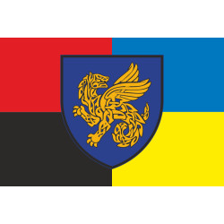 Флаг 158 ОМБр (отдельная механизированная бригада) ВСУ. Вариант-07 Флаг 158 ОМБр (отдельная механизированная бригада) ВСУ. Вариант-07