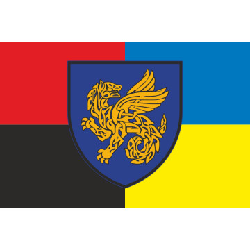 Флаг 158 ОМБр (отдельная механизированная бригада) ВСУ. Вариант-07 Флаг 158 ОМБр (отдельная механизированная бригада) ВСУ. Вариант-07