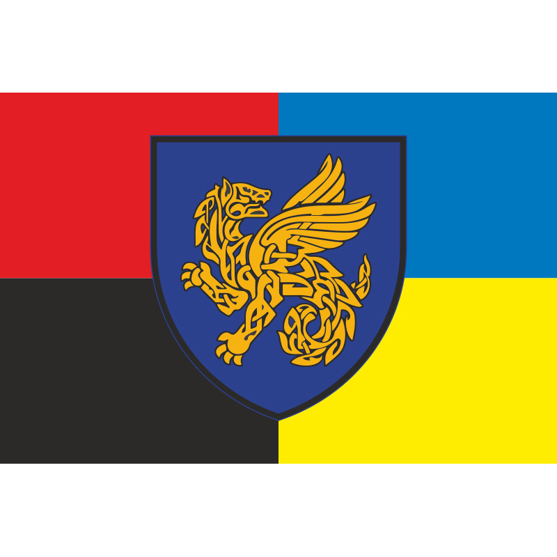 Флаг 158 ОМБр (отдельная механизированная бригада) ВСУ. Вариант-07 Флаг 158 ОМБр (отдельная механизированная бригада) ВСУ. Вариант-07