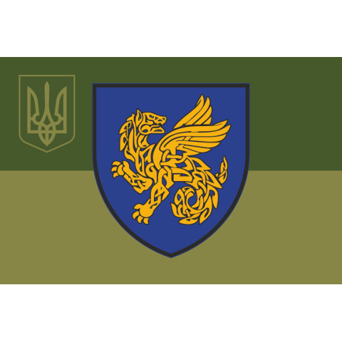 Флаг 158 ОМБр (отдельная механизированная бригада) ВСУ. Вариант-09 Флаг 158 ОМБр (отдельная механизированная бригада) ВСУ. Вариант-09