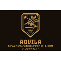 Флаг 1 ББпС (батальон беспилотных систем) «AQUILA» 24 ОШП ВСУ «Айдар». Вариант-01 Флаг 1 ББпС (батальон беспилотных систем) «AQUILA» 24 ОШП ВСУ «Айдар». Вариант-01