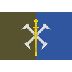Флаг 162 ОМБр (отдельная механизированная бригада) ВСУ. Вариант-08